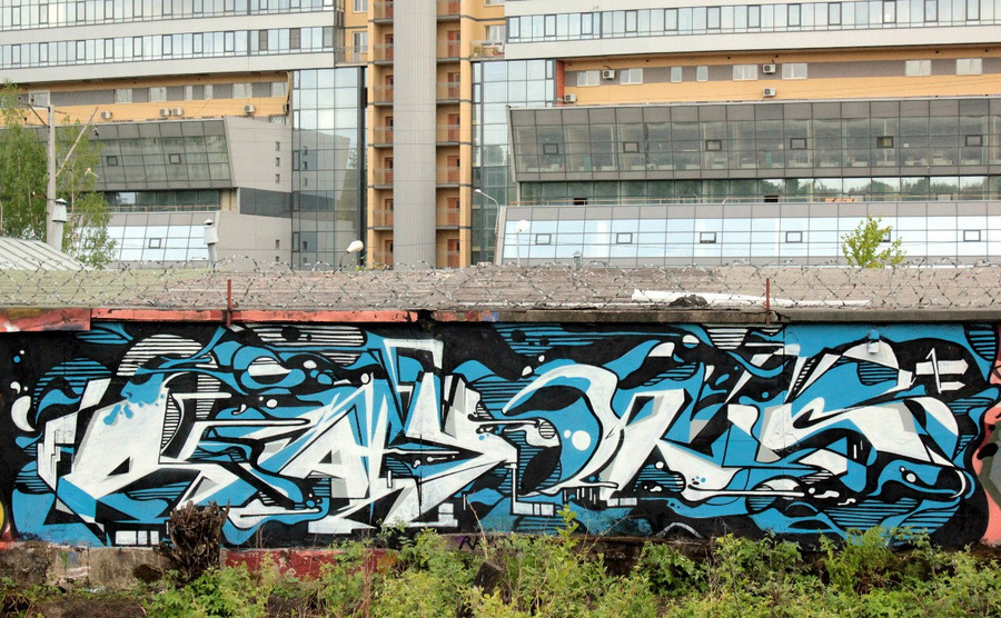 Rayons 3