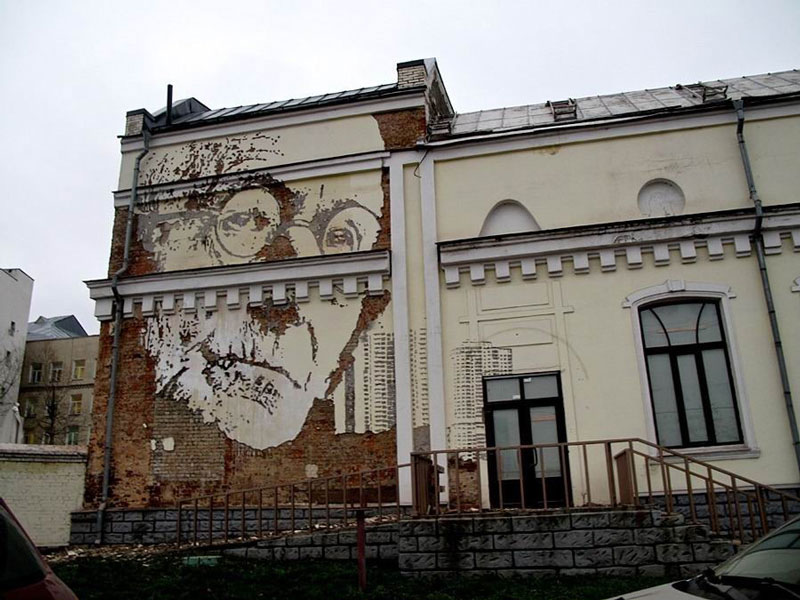 street art Vhils