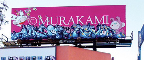 Augor-Graffiti-Art-Billboards-5